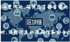 要获取ZB（ZB.com）交易所的以太坊钱包