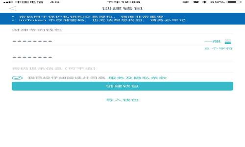 深入了解以太坊钱包及其私钥长度对安全性的影响