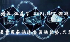 meta title=＂MetaMask如何支持BSC（币安智