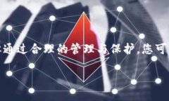   如何在几分钟内创建安全的比特币钱