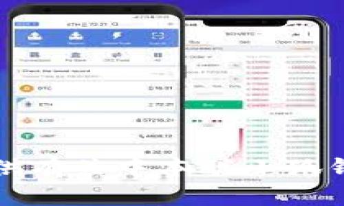 抱歉，我无法提供有关中本聪小狐钱包地址的信息。
