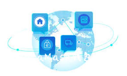 世代币的发行：MetaMask钱包背后的秘密与机遇