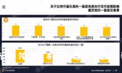 快速指南：如何创建并获取您的以太坊