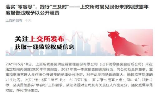 解决比特币钱包无法连接问题的详细指南：从基本排查到高级技巧