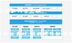 是的，ADA（卡尔达诺的代币）可以转移