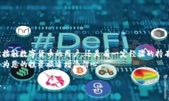 总Guide to Locate CORE Coins After Resetting Y