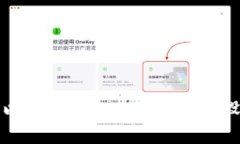 深入探讨以太坊钱包APP源码的设计与实