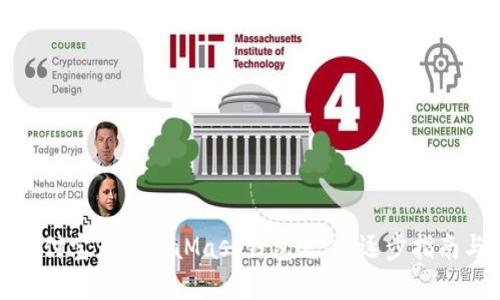 如何通过支付宝为MetaMask钱包充值：逐步指南与实用技巧