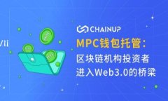   如何解决 MetaMask 钱包消失问题：用户指南与应