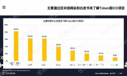 code
如何有效管理比特币：CSV文件提取和利用指南