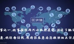 《两个小狐钱包的故事》是中国著名儿童文学作