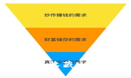 使用小狐钱包收藏NFT的详细指南