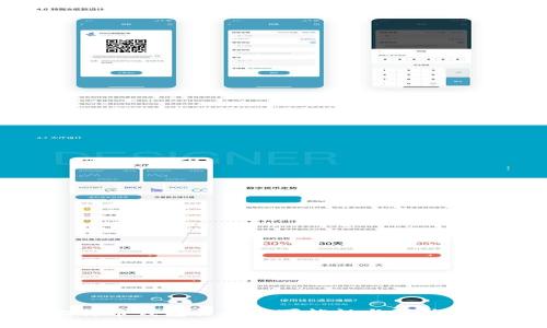 比特币钱包关闭的可能性与预防措施