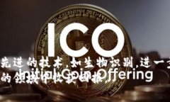   如何通过手机号创建和管理比特币钱