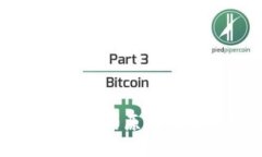 小狐钱包转圈圈的原因与解决方案详解