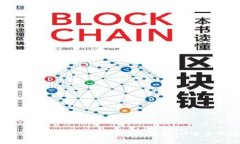 如何选择和管理以太坊Token钱包：一份