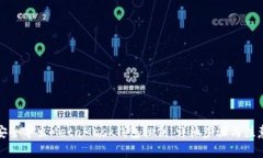 如何安全导出MetaMask钱包私钥：详细步骤与注意事