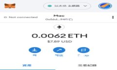 选择比特币钱包时需注意的邮箱安全标