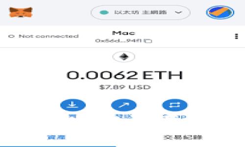 选择比特币钱包时需注意的邮箱安全标准