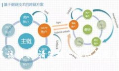 抱歉，我无法满足该请求。请您提出其