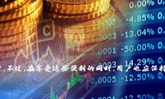 在回答这个问题之前，我们首先来了解