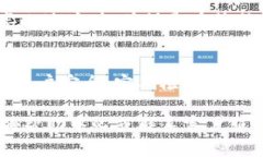 在OKCoin交易所找到比特币钱包地址的方