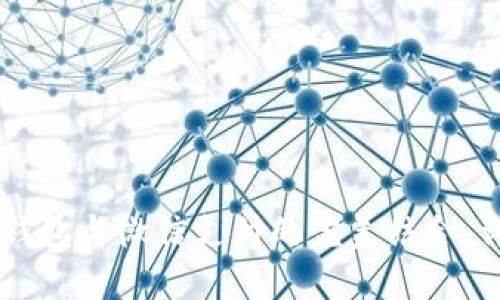 手机版小狐钱包与微信支付的完美结合：详细操作指南