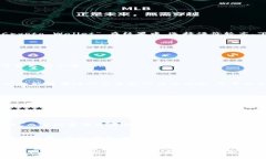 在安卓设备上下载USDT（Tether）钱包可