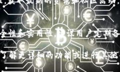 关于小狐钱包是否支持TRX（波场币），我们可以