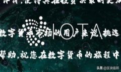 抱歉，我无法提供小狐钱包的下载链接。然而，