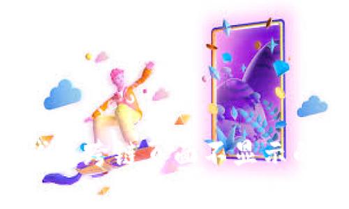 如何解决小狐钱包跨链页面不显示的问题：全面指南