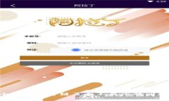 如何解决小狐钱包跨链页面不显示的问