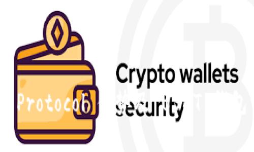 全面解析 Omni Protocol 优势及 USDT 钱包开发的关键因素