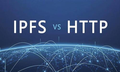   如何下载并使用官方正版小狐钱包iOS客户端：全面指南 / 
 guanjianci 小狐钱包, iOS, 下载, 使用 /guanjianci 

引言：了解小狐钱包及其重要性
在当今的数字社会中，越来越多的人开始依赖手机应用来管理他们的财务。小狐钱包作为一种新兴的数字钱包应用，已经赢得了广泛的用户基础，尤其在iOS平台上。凭借其安全、便捷的特点，小狐钱包为用户提供了一种简单有效的方式来处理各种金融事务，包括支付、转账以及消费记录的管理。在这篇指南中，我们将详细探讨如何下载和使用官方正版小狐钱包iOS客户端，并介绍其主要功能。

第一步：下载小狐钱包iOS客户端
下载官方正版小狐钱包应用程序的第一步是前往苹果的App Store。如果您对如何搜索应用不太熟悉，可以按照以下步骤操作：
ol
    li打开您的iOS设备，找到并点击“App Store”图标。/li
    li在底部的搜索栏中，输入“小狐钱包”，然后按回车键。/li
    li在搜索结果中找到官方发布的“小狐钱包”应用，确保开发者是正规公司，以确保安全。/li
    li点击“获取”按钮进行下载，输入Apple ID密码以确认。/li
/ol
下载完成后，您将在主界面上看到小狐钱包图标。

第二步：注册并登录
一旦您下载了小狐钱包应用程序，您将需要进行注册以开始使用。以下是注册和登录的简单步骤：
ol
    li点击小狐钱包图标，启动应用程序。/li
    li在欢迎页面，您会看到“注册”与“登录”两个选项。如果您是新用户，请选择“注册”。/li
    li按照应用程序的提示输入您的手机号码，并设置一个安全密码。/li
    li完成身份验证，您将收到一条短信，带有验证码。输入验证码以验证您的手机号码。/li
/ol
经过以上步骤后，您将成功注册并登录到小狐钱包。

重要的设置：确保账户安全
在您开始使用小狐钱包之前，您应该认真考虑账户的安全。以下是一些推荐的安全设置：
ol
    li设置双因素身份验证：在应用设置中，启用双因素身份验证功能。这将为您的账户增加一层额外保护，需要您在登录时提供额外的身份确认。/li
    li定期更换密码：为了防止账户被非法访问，建议您每隔几个月更改一次密码，并使用强密码组合。/li
    li仔细审查授权：在设置中查看已授权的第三方应用，确保您只授权可信的应用进行数据共享。/li
/ol

小狐钱包的主要功能解析
小狐钱包提供了多种功能来满足用户的需求。以下是一些核心功能：

h41. 支付功能/h4
用户可以通过小狐钱包实现方便快捷的线上线下支付。无论是在超市购物，还是在餐厅结账，只需打开小狐钱包，扫描商家的二维码，输入付款金额，轻松完成支付。

h42. 转账功能/h4
小狐钱包允许用户之间进行实时转账。无论是朋友之间的小额借款，还是家庭成员之间的资金支持，都可以快速轻松完成。只需输入对方的手机号或者扫描其二维码即可。

h43. 交易记录管理/h4
该应用会自动记录用户的所有交易历史，您可以随时查看每一笔买卖的明细，这对于家庭财务管理非常有帮助。

h44. 财务统计分析/h4
小狐钱包还具备财务统计功能，可以帮助用户分析他们的消费习惯。通过图表和数据，用户可以清晰了解到自己的花费分布，从而有效管理个人或家庭的财务支出。

使用小狐钱包的实用小贴士
除了基本的操作，以下是一些让您更好地利用小狐钱包的额外建议：
ol
    li定期检查交易记录，发现异常立即联系小狐钱包客服。/li
    li每月检查消费统计，分析支出趋势，必要时调整预算。/li
    li积极使用信用体系，保持良好的信用记录以获得更多优惠。/li
/ol

售后支持：如遇问题怎么办？
如果您在使用小狐钱包过程中遇到任何问题，您可以通过以下方式获得帮助：
ol
    li访问小狐钱包的官方网站，查阅常见问题解答FAQ。/li
    li通过应用内的客服聊天功能直接与客服人员联系。/li
    li拨打官方客服热线，获取更直接的帮助。/li
/ol

结尾：为什么选择小狐钱包？
随着数字化时代的发展，小狐钱包凭借其安全便捷的特性，成为用户日常财务管理的得力助手。其多样化的功能不仅满足了用户的基本需求，更通过创新的财务分析工具，为用户的财政管理提供了更深入的支持。如果您还没有下载小狐钱包，现在就可以开始，体验全新的数字支付时代！ 

通过本文的详尽介绍，希望您能够轻松下载并充分利用小狐钱包的所有功能，合理安排您的个人财务，让生活更加便捷。 


    额外资源与相关链接
    为了进一步了解小狐钱包及其它相关的数字支付工具，您可以访问以下链接：
    ul
        lia href=