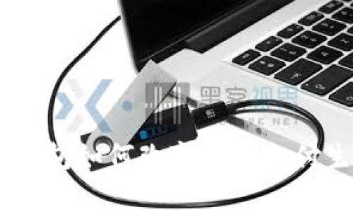 全面解析：小狐钱包如何改变数字支付生态与用户体验