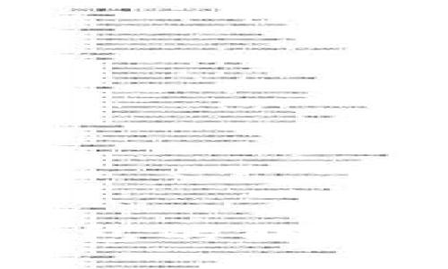 全面解析小狐钱包的转出流程与注意事项