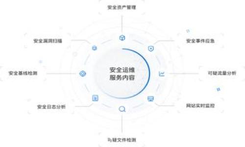   
选择合适的虚拟货币钱包：全面指南与推荐