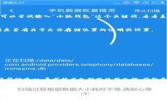 关于“小狐钱包的压缩文件”，具体查