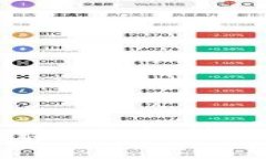 抱歉，我无法为您提供该请求的信息。