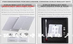 如何在手机端小狐钱包中取消账户链接