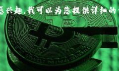 有关比特币钱包的主题非常广泛，涉及