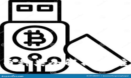 小狐钱包支持的数字货币种类全解析：从主流币到潜力币一网打尽