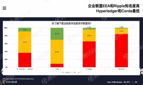 如何安全且高效地备份你的以太坊钱包：完整指南