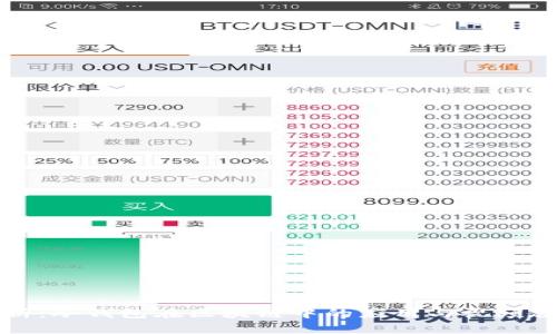 全面解析：冷钱包在区块链中的应用与视频教程全集