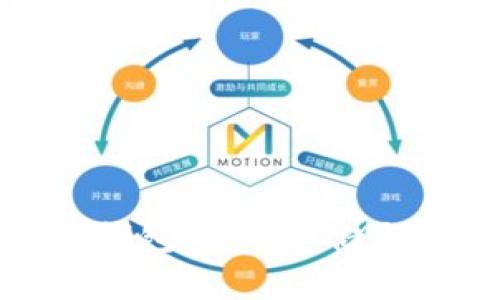 深入了解比特币硬盘钱包：安全存储与便捷管理的完美结合