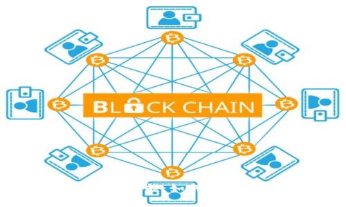 : 探索比特币钱包的交易备注功能：如何提升您的财务透明度与管理效率