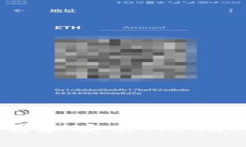 如何在安卓设备上下载和安装MetaMask中文版：详细指南