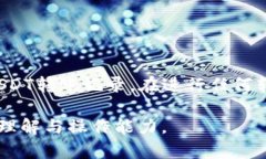 关于钱包转账USDT（Tether）后如何查询