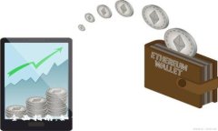 全面指南：如何在小金库钱包中收取