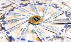 如何找回丢失的比特币钱包密码：实用